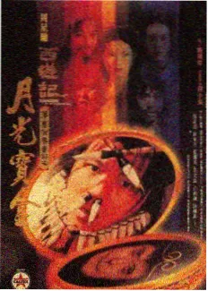 夜市图鉴：夜间档口灯箱与沿街摊位的照明分布