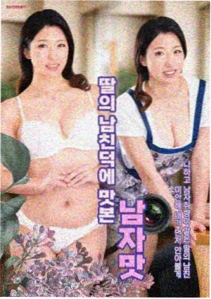 资讯配图：午市小馆手擀面上桌的即时记录