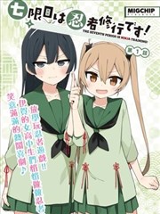 墨蓝铁板烧档口铁板上的现炒盖浇饭