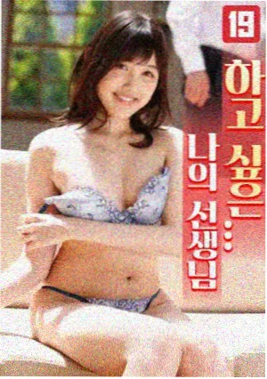 三更粥摊深夜时段保温桶里的小菜与白粥